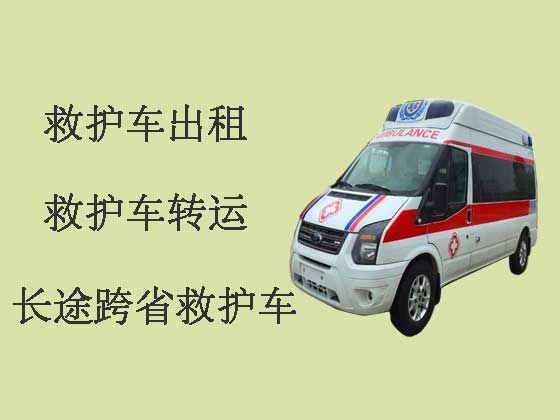 郑州长途跨省救护车出租-设备齐全